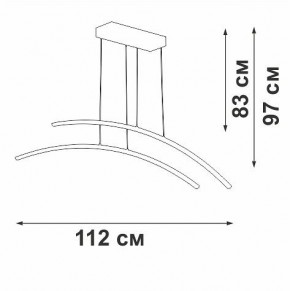Подвесной светильник Vitaluce V2709 V2709-1/2S в Дегтярске - degtyarsk.ok-mebel.com | фото 3