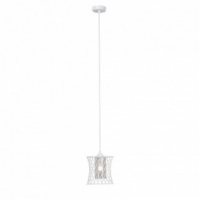 Подвесной светильник Vitaluce V2846 V2846-0/1S в Дегтярске - degtyarsk.ok-mebel.com | фото 4