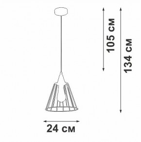 Подвесной светильник Vitaluce V2848 V2848-0/1S в Дегтярске - degtyarsk.ok-mebel.com | фото 5