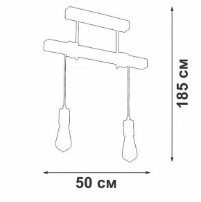 Подвесной светильник Vitaluce V2860 V2860-1/2PL в Дегтярске - degtyarsk.ok-mebel.com | фото 6