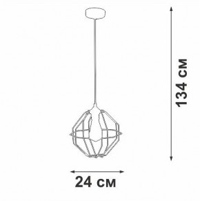 Подвесной светильник Vitaluce V2865 V2865-1/1S в Дегтярске - degtyarsk.ok-mebel.com | фото 6
