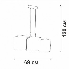 Подвесной светильник Vitaluce V2881 V2881-1/3S в Дегтярске - degtyarsk.ok-mebel.com | фото 7