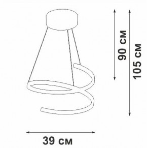 Подвесной светильник Vitaluce V3044 V3044-0/1S в Дегтярске - degtyarsk.ok-mebel.com | фото 2