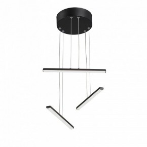 Подвесной светильник Vitaluce V3046 V3046-1/3S в Дегтярске - degtyarsk.ok-mebel.com | фото 3