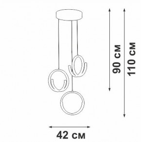 Подвесной светильник Vitaluce V30480 V30480-0/3S в Дегтярске - degtyarsk.ok-mebel.com | фото 4