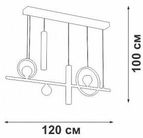 Подвесной светильник Vitaluce V3095 V3095-0/5S в Дегтярске - degtyarsk.ok-mebel.com | фото 5