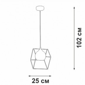 Подвесной светильник Vitaluce V3789 V3789-0/1S в Дегтярске - degtyarsk.ok-mebel.com | фото 4
