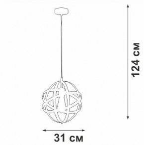 Подвесной светильник Vitaluce V3798 V3798-1/1S в Дегтярске - degtyarsk.ok-mebel.com | фото 3