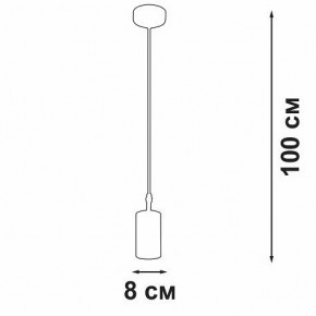 Подвесной светильник Vitaluce V4639 V46391-1/1S в Дегтярске - degtyarsk.ok-mebel.com | фото 4