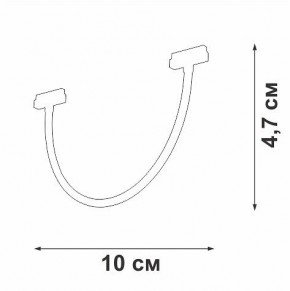 Подвесной светильник Vitaluce VT0200048 VT0200048-01 в Дегтярске - degtyarsk.ok-mebel.com | фото 4
