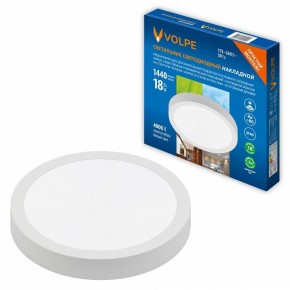Подвесной светильник Volpe ULM-Q241 UL-00012819 в Дегтярске - degtyarsk.ok-mebel.com | фото 2