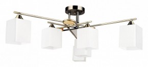 Потолочная люстра Arte Lamp Largo A4497PL-6AB в Дегтярске - degtyarsk.ok-mebel.com | фото