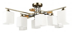 Потолочная люстра Arte Lamp Largo A4497PL-8AB в Дегтярске - degtyarsk.ok-mebel.com | фото