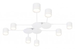Потолочная люстра Arte Lamp Legacy A8024PL-8WH в Дегтярске - degtyarsk.ok-mebel.com | фото