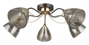 Потолочная люстра Arte Lamp Lily A4366PL-5BK в Дегтярске - degtyarsk.ok-mebel.com | фото