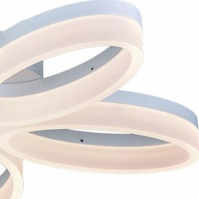 Потолочная люстра Arte Lamp Nastro A9227PL-5WH в Дегтярске - degtyarsk.ok-mebel.com | фото 2