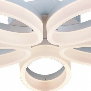 Потолочная люстра Arte Lamp Nastro A9227PL-5WH в Дегтярске - degtyarsk.ok-mebel.com | фото 3