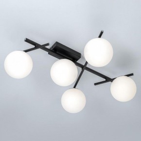 Потолочная люстра Citilux Dorsy CL223152 в Дегтярске - degtyarsk.ok-mebel.com | фото 5