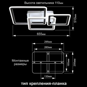 Потолочная люстра Citilux Тринити CL238231E в Дегтярске - degtyarsk.ok-mebel.com | фото 13