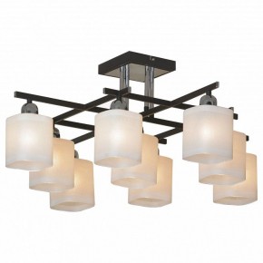 Потолочная люстра Lussole Costanzo LSL-9007-09 в Дегтярске - degtyarsk.ok-mebel.com | фото