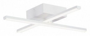 Потолочная люстра Vitaluce V3801 V3801-0/2PL в Дегтярске - degtyarsk.ok-mebel.com | фото