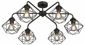 Потолочная люстра Vitaluce V42580 V42580-1/6PL в Дегтярске - degtyarsk.ok-mebel.com | фото