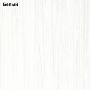 Прихожая Линда (Дуб Сонома/Белый) модульная в Дегтярске - degtyarsk.ok-mebel.com | фото 3