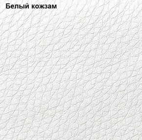 Прихожая Линда (Дуб Сонома/Белый) модульная в Дегтярске - degtyarsk.ok-mebel.com | фото 4