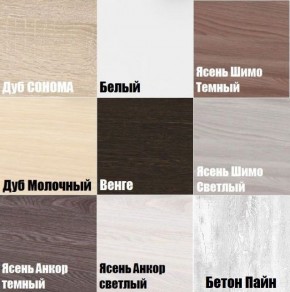 Прихожая с зеркалом Лофт V27_M в Дегтярске - degtyarsk.ok-mebel.com | фото 3