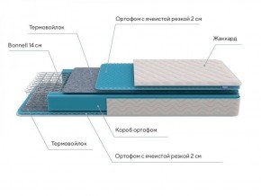 PROxSON Матрас FIRST Bonnell M (Ткань Синтетический жаккард) 120x195 в Дегтярске - degtyarsk.ok-mebel.com | фото 7