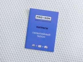 PROxSON Матрас Львенок (Print) 80x180 в Дегтярске - degtyarsk.ok-mebel.com | фото 12