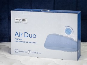 PROxSON Подушка Air Duo (Сатин Сатин) 40x60 в Дегтярске - degtyarsk.ok-mebel.com | фото 11