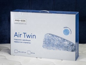 PROxSON Подушка Air Twin (Трикотаж Несъемный Memocoat + съемный трикотаж) 50x70 в Дегтярске - degtyarsk.ok-mebel.com | фото 13