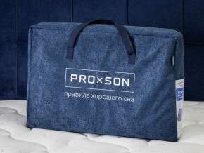 PROxSON Подушка Flow Cloth (Трикотаж Охлаждающий трикотаж + Bergerac) 40x64 в Дегтярске - degtyarsk.ok-mebel.com | фото 16