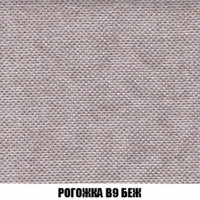 Пуф Кристалл (ткань до 300) НПБ в Дегтярске - degtyarsk.ok-mebel.com | фото 64