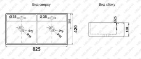 Раковина двойная MELANA MLN-7063BDB в Дегтярске - degtyarsk.ok-mebel.com | фото 3