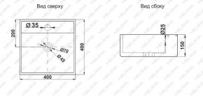 Раковина MELANA MLN-7063B в Дегтярске - degtyarsk.ok-mebel.com | фото 2