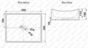 Раковина MELANA MLN-7235 в Дегтярске - degtyarsk.ok-mebel.com | фото 2