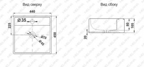 Раковина MELANA MLN-7657 в Дегтярске - degtyarsk.ok-mebel.com | фото 2