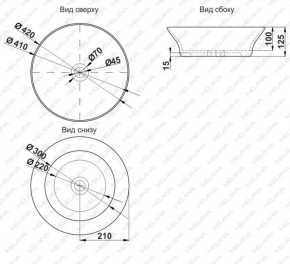 Раковина MELANA MLN-78114 в Дегтярске - degtyarsk.ok-mebel.com | фото 2