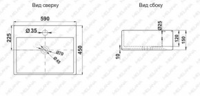 Раковина MELANA MLN-A121 в Дегтярске - degtyarsk.ok-mebel.com | фото 2