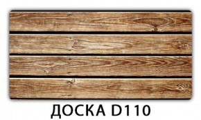 Раздвижной СТ Бриз орхидея R041 Доска D113 в Дегтярске - degtyarsk.ok-mebel.com | фото 11