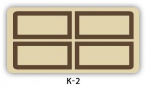 Раздвижной СТ Бриз орхидея R041 Кофе R012 в Дегтярске - degtyarsk.ok-mebel.com | фото 5