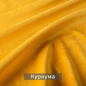 РИЧАРД-2 Стул в Дегтярске - degtyarsk.ok-mebel.com | фото 11