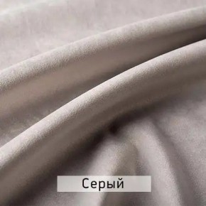 РИЧАРД-2 Стул в Дегтярске - degtyarsk.ok-mebel.com | фото 13