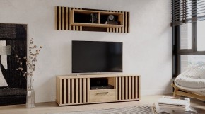 РОНИ Гостиная в Дегтярске - degtyarsk.ok-mebel.com | фото