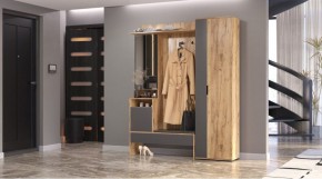 САБРИНА Прихожая в Дегтярске - degtyarsk.ok-mebel.com | фото
