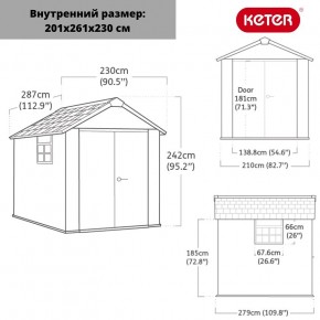 Сарай Окланд 759 (OAKLAND 759) в Дегтярске - degtyarsk.ok-mebel.com | фото 2