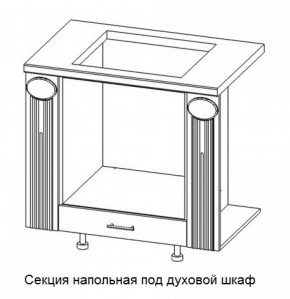 Секция напольная центральная со столешницей под духовой шкаф "Верона" (900) в Дегтярске - degtyarsk.ok-mebel.com | фото