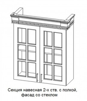 Секция навесная 2-х ств. с полкой "Верона", фасад со стеклом (800) в Дегтярске - degtyarsk.ok-mebel.com | фото